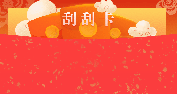 加拿大预测,加拿大28,在线预测,走势,结果,预测,分析,幸运预测,小白预测,开奖,28预测,pc预测